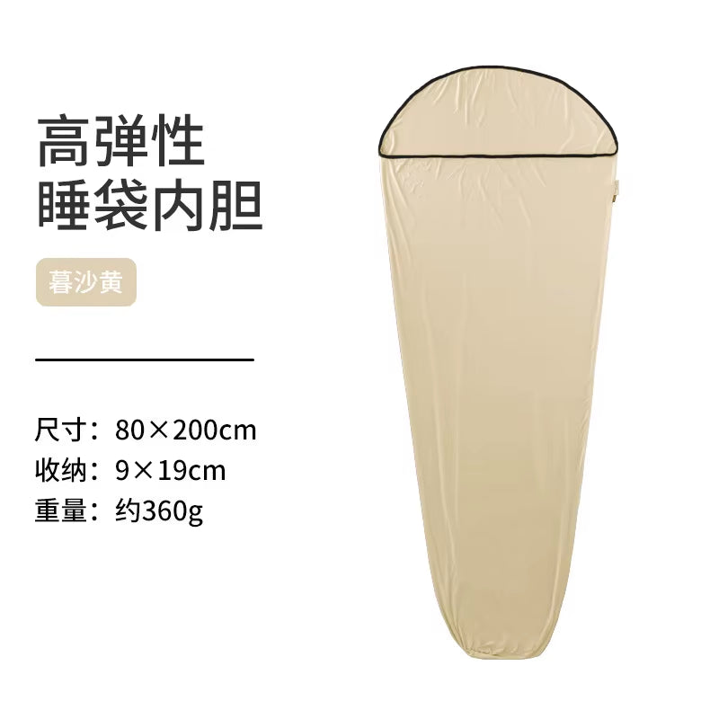 High Quality Outdoor Travel High Elasticity Sleeping Bag Liner Portable Carry Sheet Hotel anti Dirty Sleeping Bag