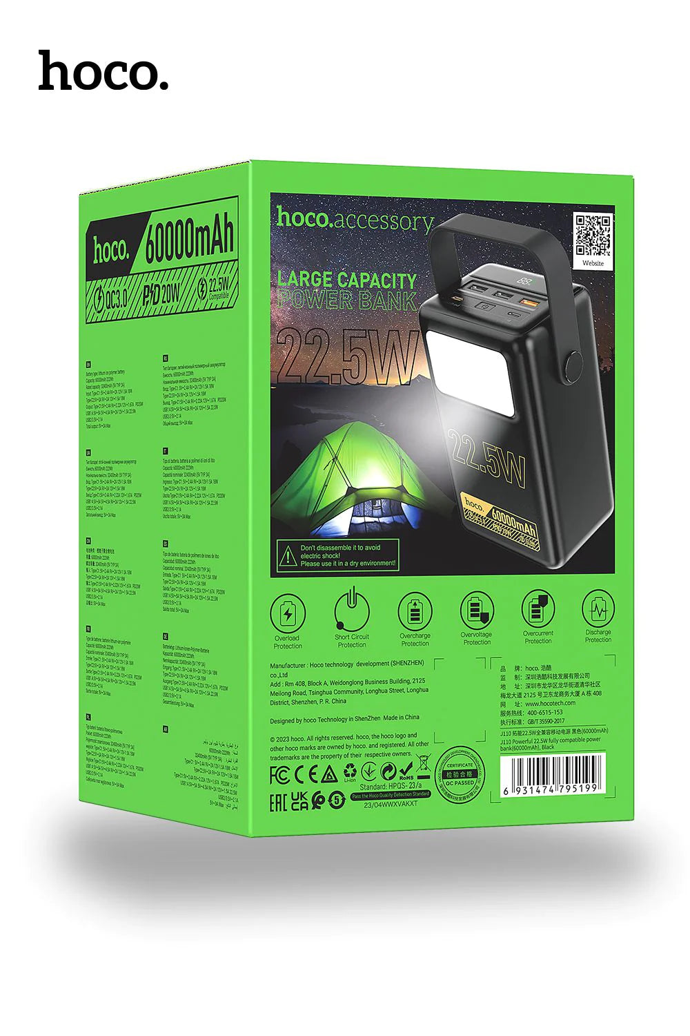 Hoco 22.5W 60000Mah Portable Power Bank Battery High Capacity Fast Charge J110